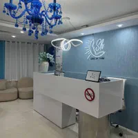 واگذاری امتیاز مطب زیبایی مدرن و مجهز