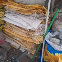 ضایعات کیسه گونی تسمه