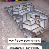 دوخت جلد بالشت و تشک وپردهای ساده|رختخواب، بالش، پتو|شیراز, دوکوهک|دیوار