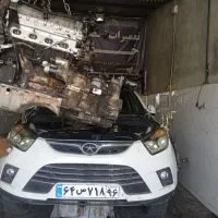 نیازمند استادکارمکانیک