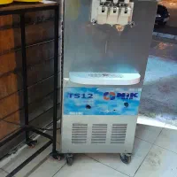 قیفی نیکنام