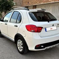 کوییک 99 ساده کارمندی کم کار و تمیز