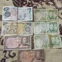 پول شاهی،|کلکسیون سکه، تمبر، اسکناس|قزوین, |دیوار