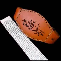 پک کامل انگشتر ح ر ز