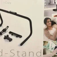 استند آی پد  I Pad Stand i-Cozy