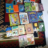 بیست و یک عدد کتاب به صورت یکجا
