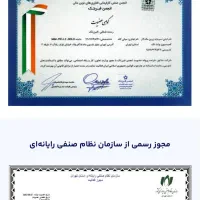 طلای رایگان|کارت هدیه و تخفیف|خمینی‌شهر, |دیوار