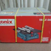 فارسی بر میزی رونیکس