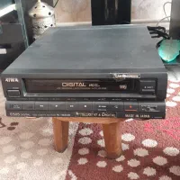 دیدیو کاملاسالم