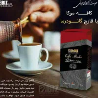 قهوه گانودرما اصل|خوردنی و آشامیدنی|بردسیر, |دیوار