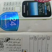 گوشی سامسونگ