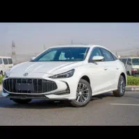 فروش النترا، سازمان ها و نهاد ها