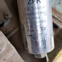 لامپ ۱۵۰ خیاری و ترانس ۲۵۰ ارش|لامپ و چراغ|محمدشهر, همایون ویلا|دیوار