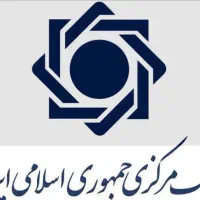 انواع وام بلند مدت