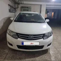 آریو ۹۷ اتوماتیک