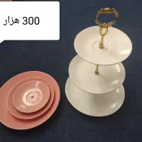 ظروف پذیرایی|ظروف سرو و پذیرایی|سنقر, |دیوار