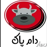 گوسفند‌زنده باقصاب ظمانتی تمام‌ تهران۲۴ساعت