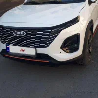 x33 کراس دنده مدل1403