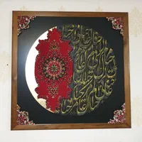 تابلو فرش کالیگرافی کار دست|تابلو فرش|تهران, دردشت|دیوار