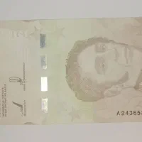 18 تا اسکناس کلکسیونی نو|کلکسیون سکه، تمبر، اسکناس|قم, مجیدیه|دیوار