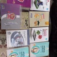 کتاب های کنکوری