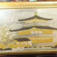 جاسیگاری عتیقه