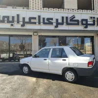 ۹۹‌به‌رویت‌صفر‌بدون‌مشابه