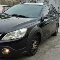 h30. کراس مدل ۹۷