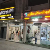 اجاره مغازه ۶۰ متر نوساز  کاملا سرامیک