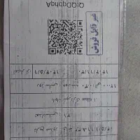 بلیت استخر شهدا شهرداری خیابان مهدیه سانس بانوان