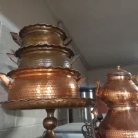 ظروف مس