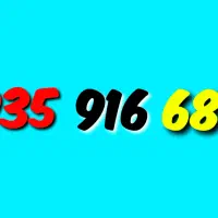 سیمکارت ایرلنسل پلمپ