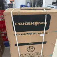 لوازم خانگی|سایر لوازم برقی|میامی, |دیوار