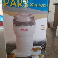 آسیاب پارس