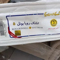 تشک اصل   رویا..