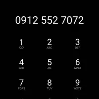 فروش خط 0912 رند