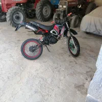 تریل جی وای 150مزایده