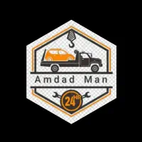 مکانیک سیار هاشمیه