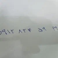 سیم کارت کد ۸