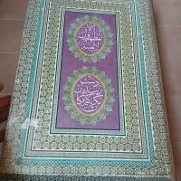 قرآن قدیمی جلد چرم مکتوب سال۱۳۳۷ هجری