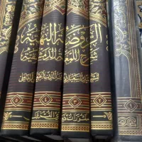 شرح لمعه|کتاب و مجله مذهبی|قم, زنبیل آباد|دیوار