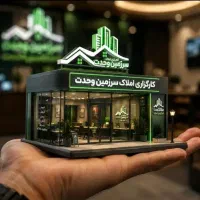 اجاره مغازه 22 متری در دانشجو 7