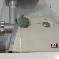 چرخ گوشت وقهوه جوش