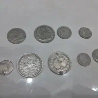 تعدادی سکه قدیمی