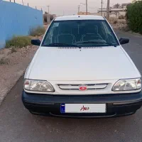 ماشین اپراید