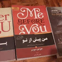 فروش کتاب|کتاب و مجله|تهران, سعادت‌آباد|دیوار