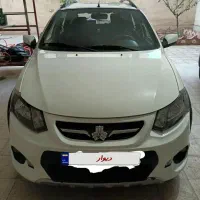 کوییک دنده معمولی