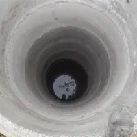 حفرچاه