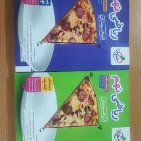 ریاضی نهم خیلی سبز تیزهوشان