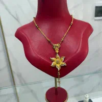 گردنی هندی فقط دو درصد